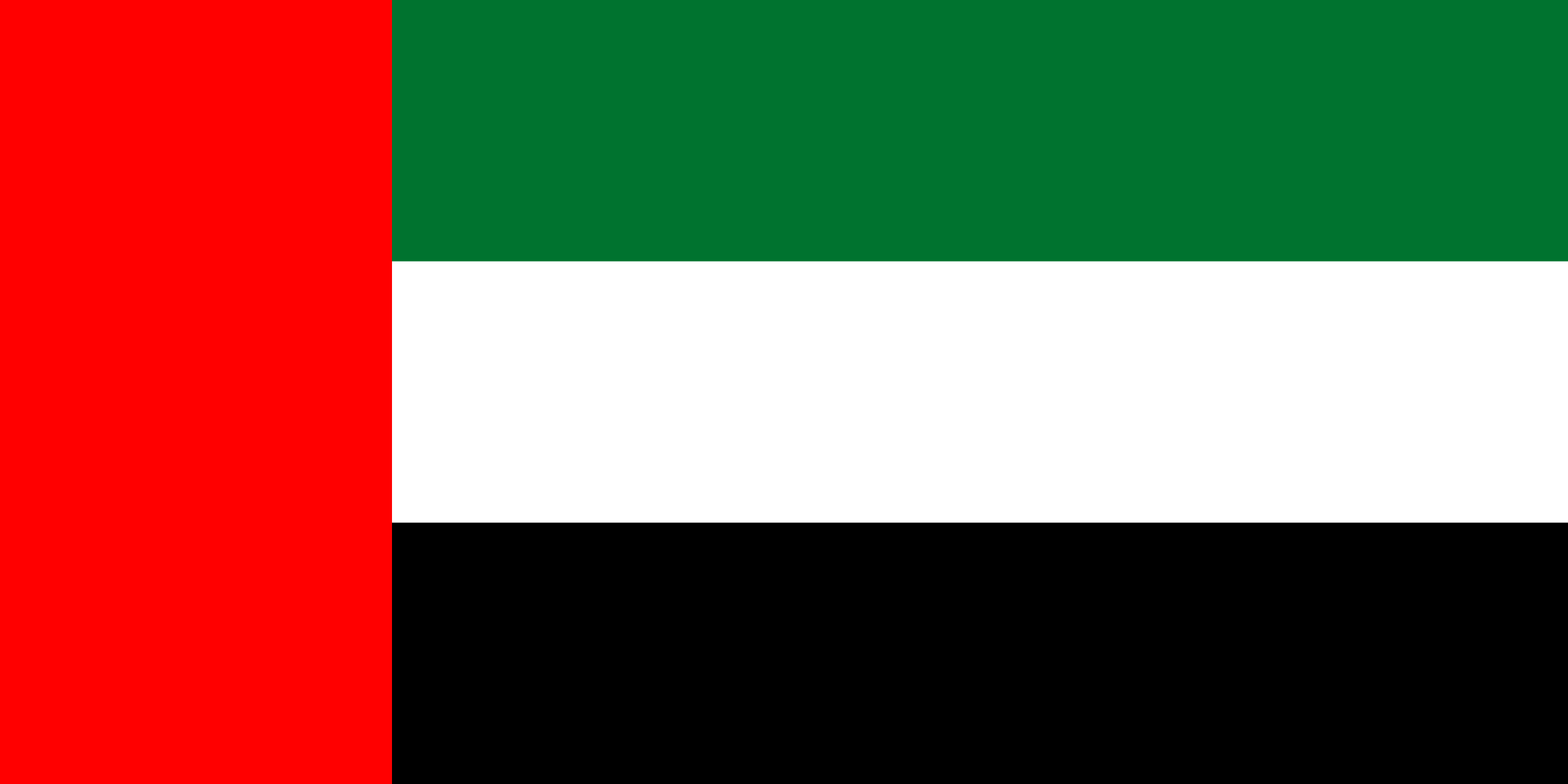 Saif Ahmed Ibrahim Advocates & Legal Consultants Whatsapp